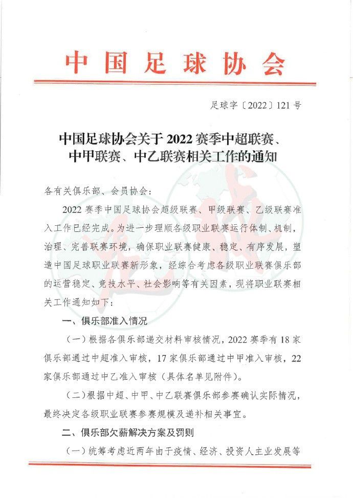 小小八岁那年，被爸爸卖给了算命师长教师吴师长教师当带路的，在饥馑的年月，素昧生平的一老一小，从目生和抗拒，到最后的不是亲情胜似亲情， 动人至深的故事。